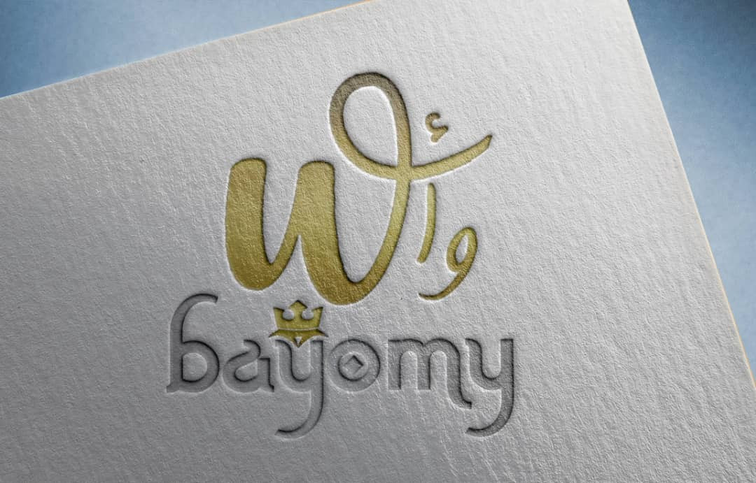 تصميم شعارات إحترافية