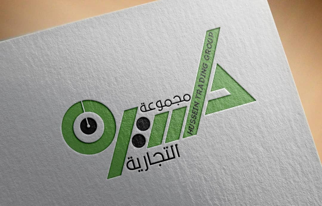 تصميم شعارات إحترافية