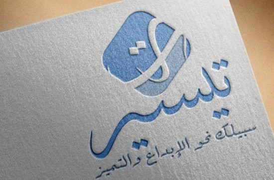 تصميم شعارات إحترافية