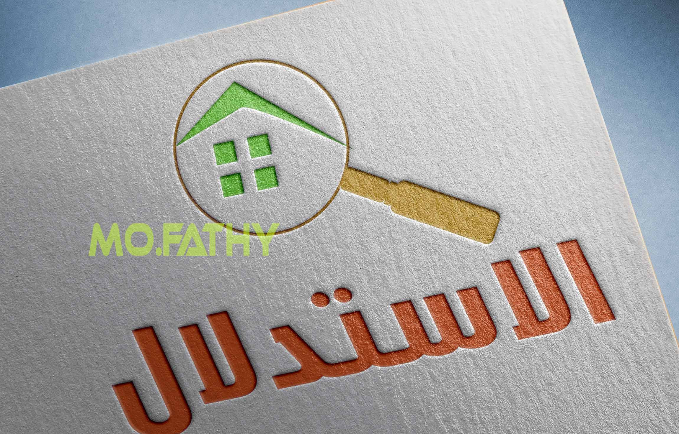 تصميم شعار احترافي مقابل 5 دولار