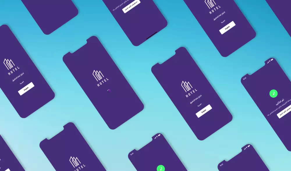 تصميم واجهات المستخدم اندرويد او ايفون احترافية (UX /UI)