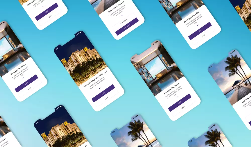 تصميم واجهات المستخدم اندرويد او ايفون احترافية (UX /UI)