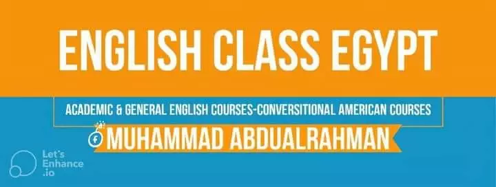 -الخدمة:محاضرة لتعلم وممارسة اللغة الإنجليزية مع مختص في تعليم اللغة الإنجليزية.