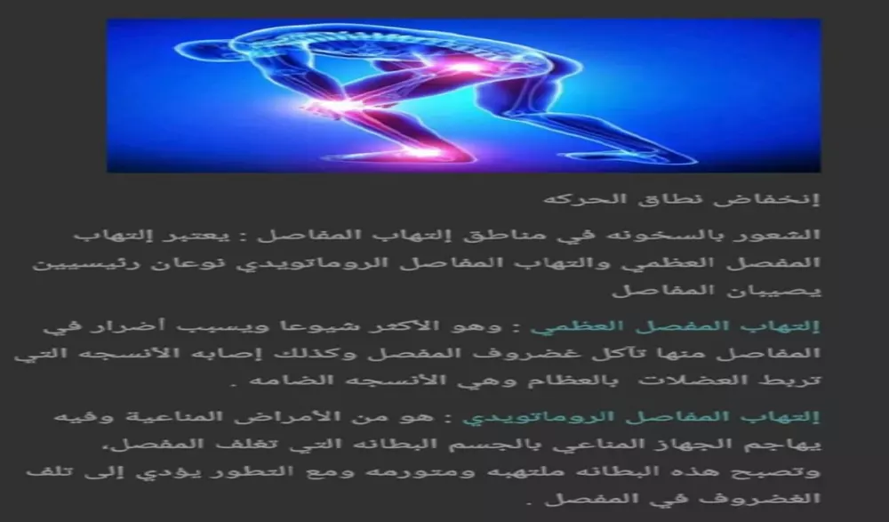 كتابة مقالات إحترافية مميزة وحصرية متوافقة مع seo