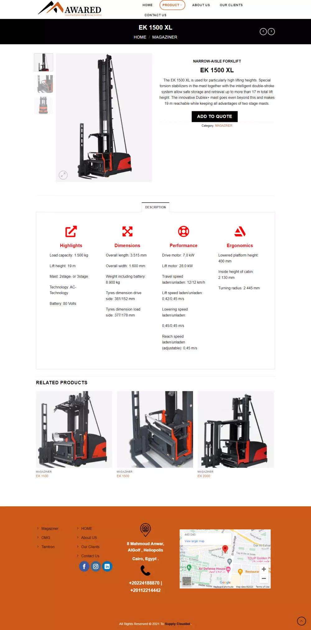 تصميم متاجر إلكترونى