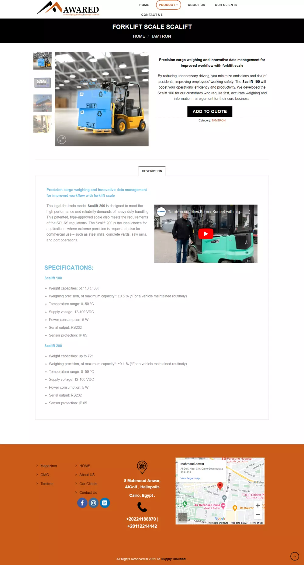 تصميم متاجر إلكترونى