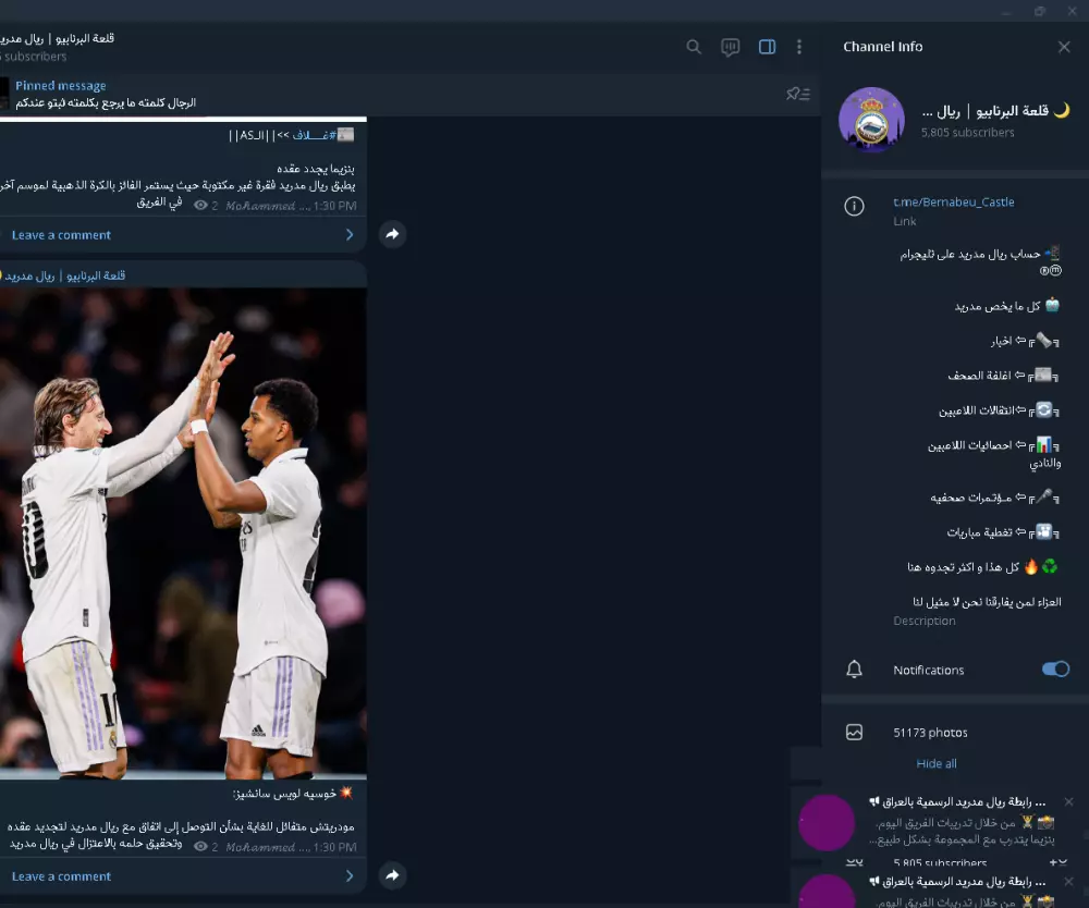 الرئيسية التسويق الإلكتروني إدارة حسابات التواصل الاجتماعي ادارة حساب مواقع تواصل اجتماعي بشكل جميل