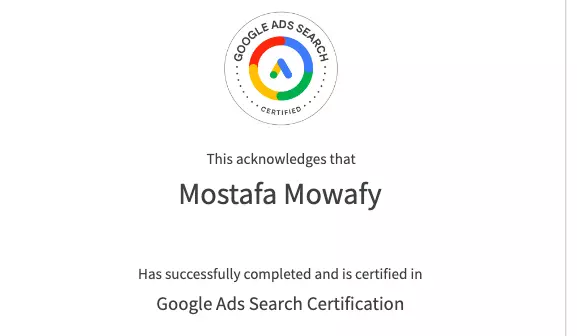 تسويق الكتروني وتجاره الكترونيه