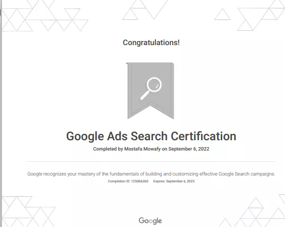 تسويق الكتروني وتجاره الكترونيه