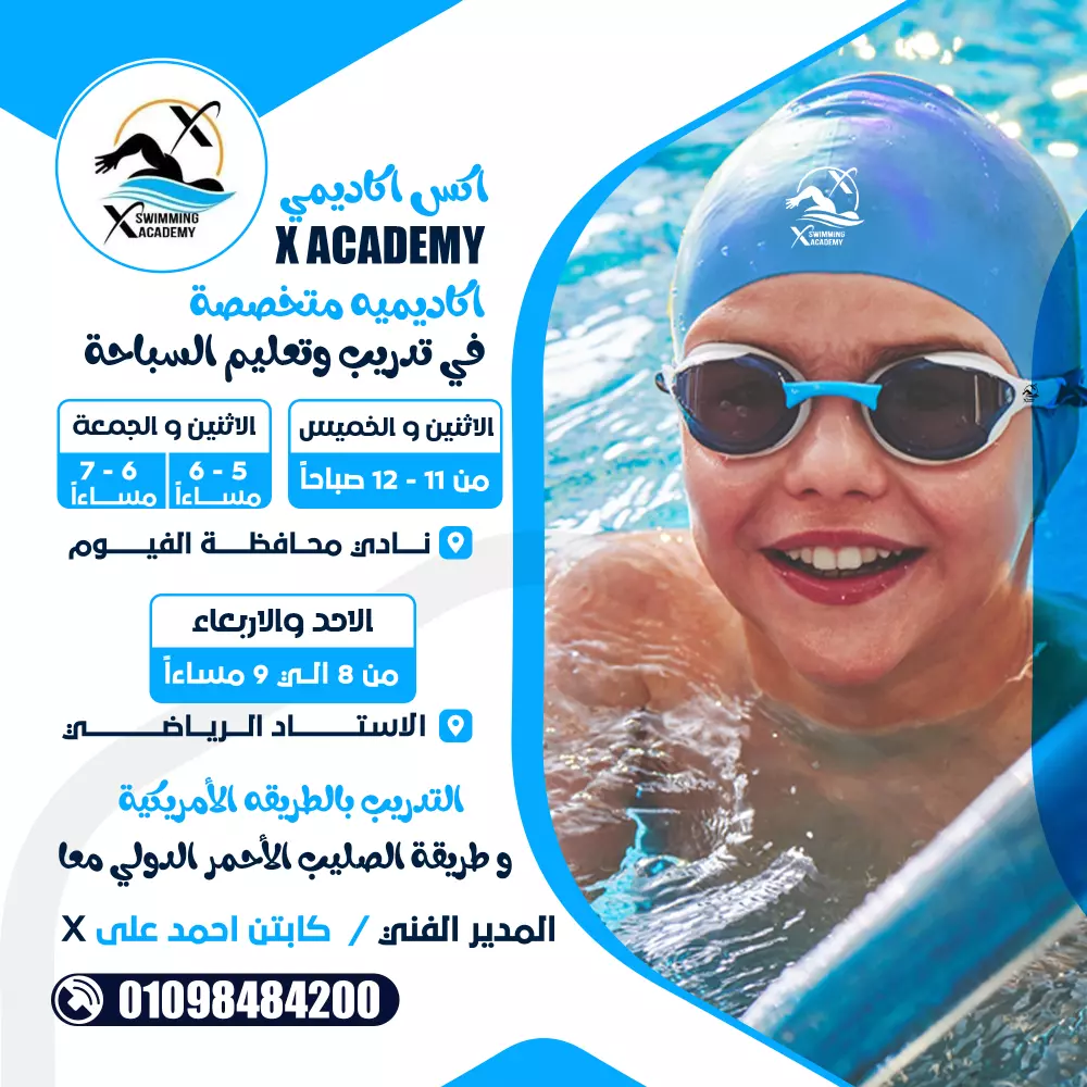 تصميات سوشيال ميديا احترافية