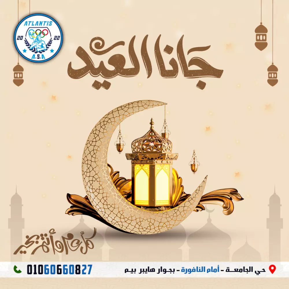 تصميات سوشيال ميديا احترافية