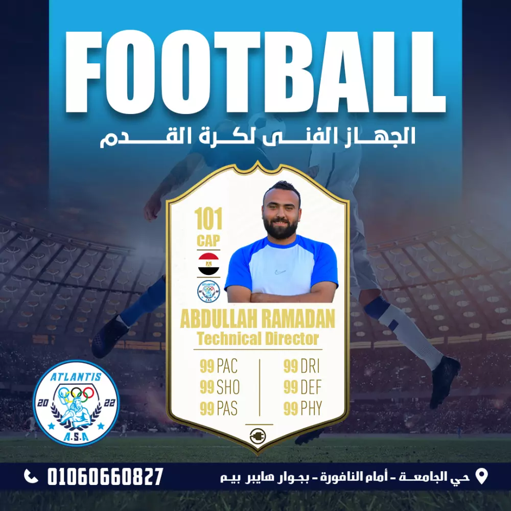 تصميات سوشيال ميديا احترافية