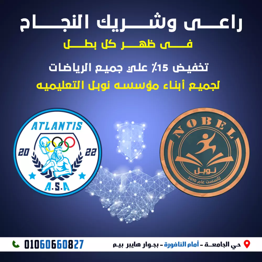 تصميات سوشيال ميديا احترافية