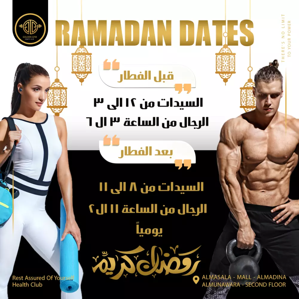 تصميات سوشيال ميديا احترافية