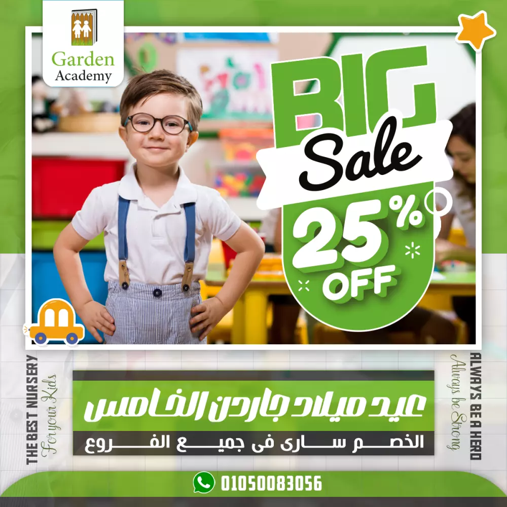 تصميات سوشيال ميديا احترافية