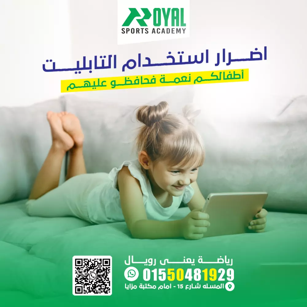 تصميات سوشيال ميديا احترافية