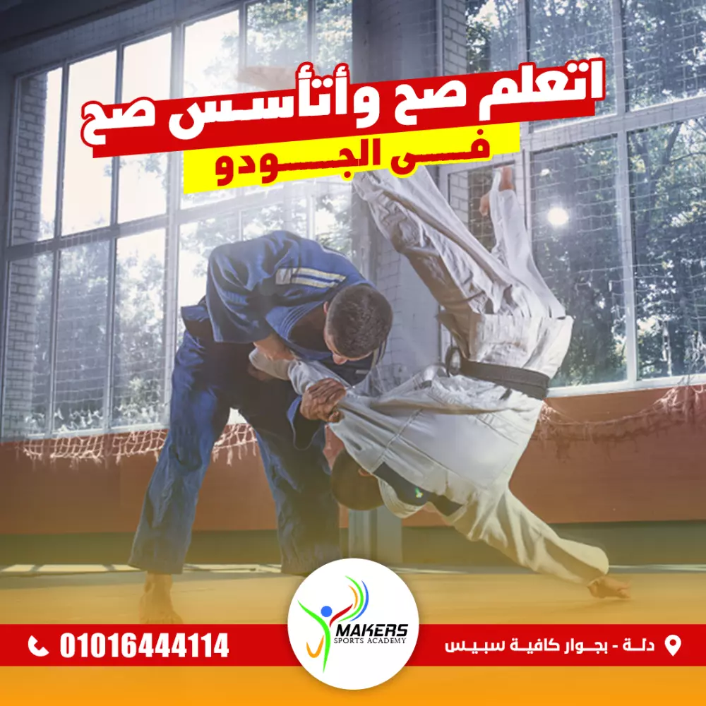 تصميات سوشيال ميديا احترافية