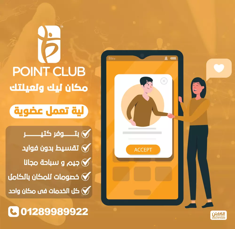 تصميم بنر  احترافى لواجهات المحلات التجارية، إعلانات الشوارع، وورق الحائط.