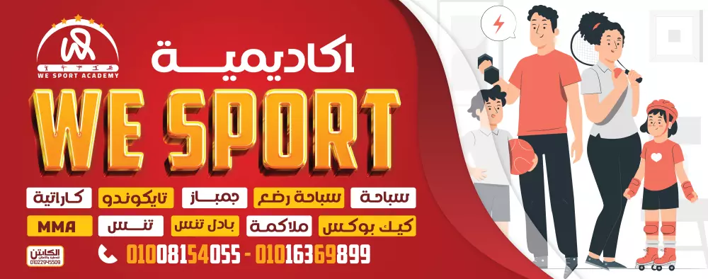 تصميم بنر  احترافى لواجهات المحلات التجارية، إعلانات الشوارع، وورق الحائط.