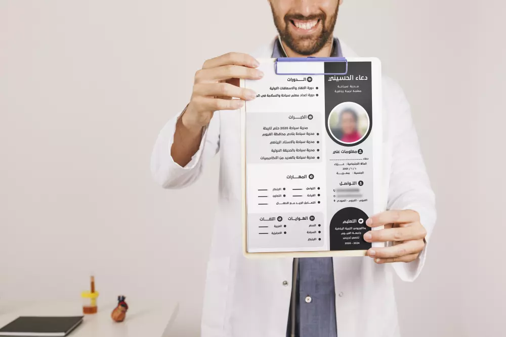 تصميم سيرة ذاتية احترافية