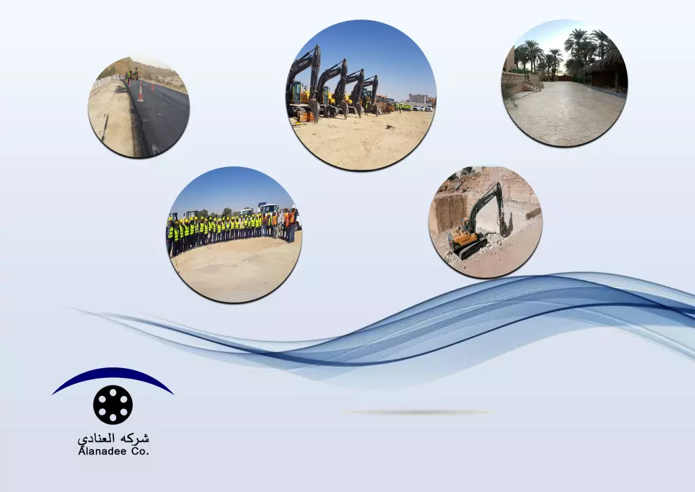 تصميم عروض تقديميه علي الباور بوينت