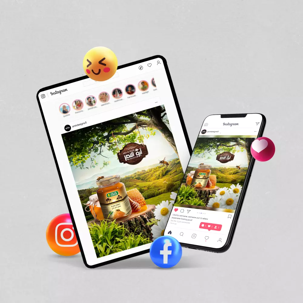 تصميم سوشيال ميديا - social media post