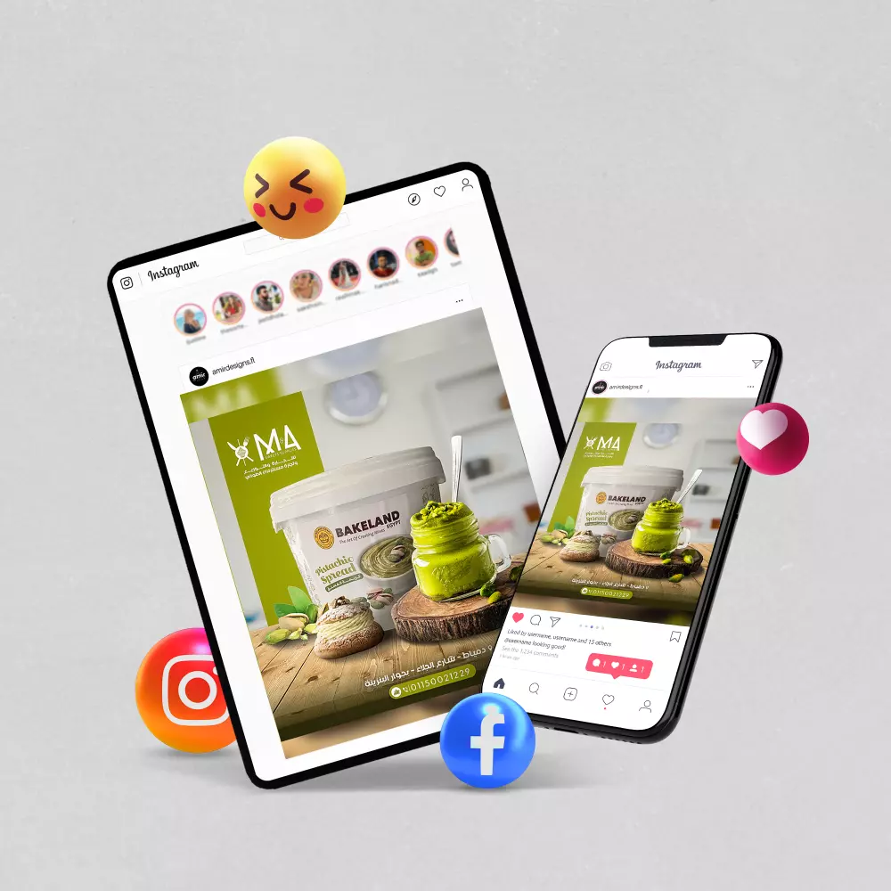 تصميم سوشيال ميديا - social media post