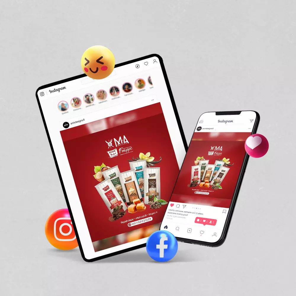 تصميم سوشيال ميديا - social media post