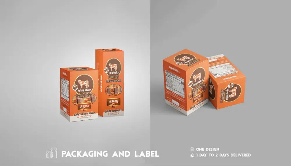 تصميم غلاف أو عبوات packaging design
