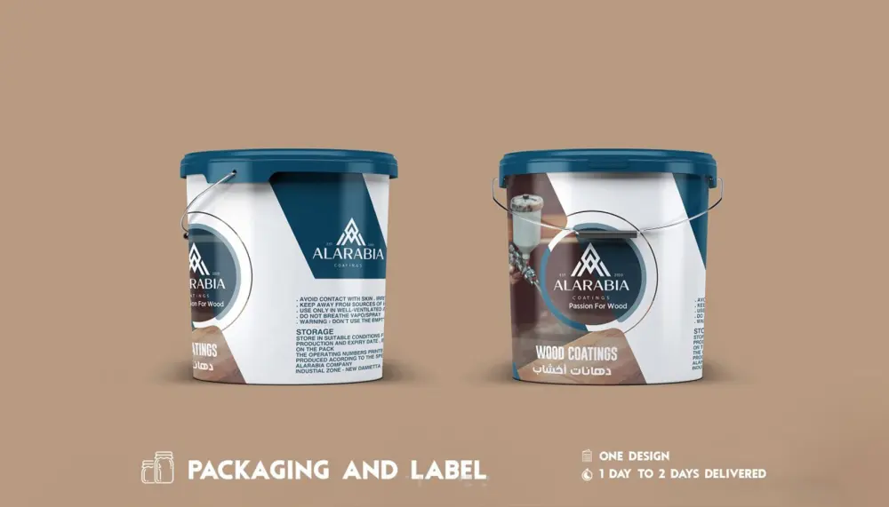 تصميم غلاف أو عبوات packaging design