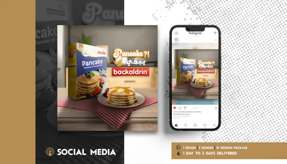 تصميم سوشيال ميديا social media post