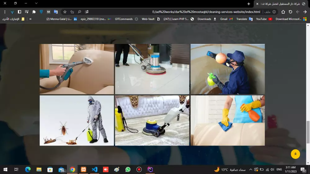 برمجة وتصميم موقع إلكترونى باستخدام إطار العمل MySql,Html,Css,Javascript,Jquery,Boostrap,PHP Laravel