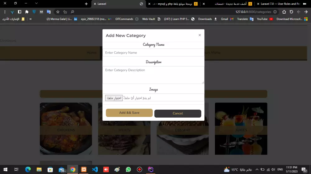 برمجة وتصميم موقع إلكترونى باستخدام إطار العمل MySql,Html,Css,Javascript,Jquery,Boostrap,PHP Laravel