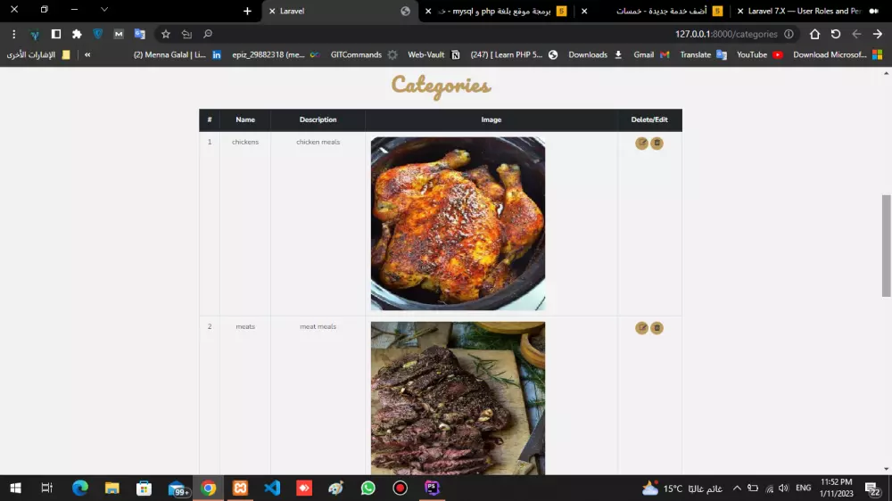 برمجة وتصميم موقع إلكترونى باستخدام إطار العمل MySql,Html,Css,Javascript,Jquery,Boostrap,PHP Laravel