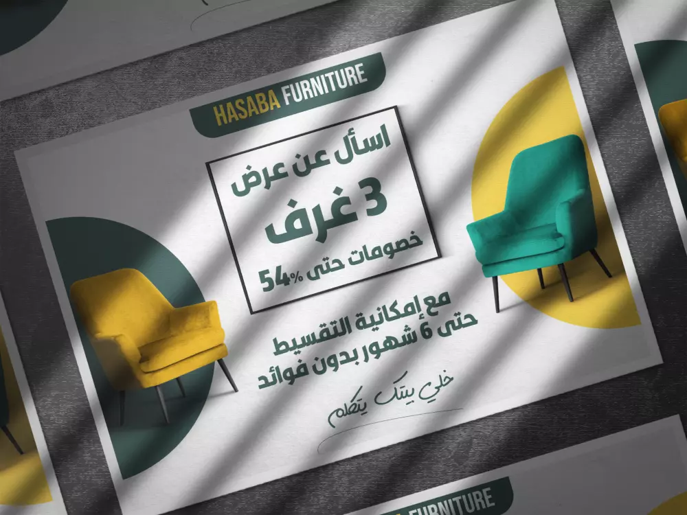 3 تصاميم سوشال ميديا مع إمكانية تحويل واحد منها إلى فيديو