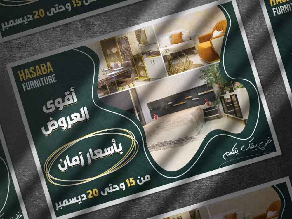 3 تصاميم سوشال ميديا مع إمكانية تحويل واحد منها إلى فيديو