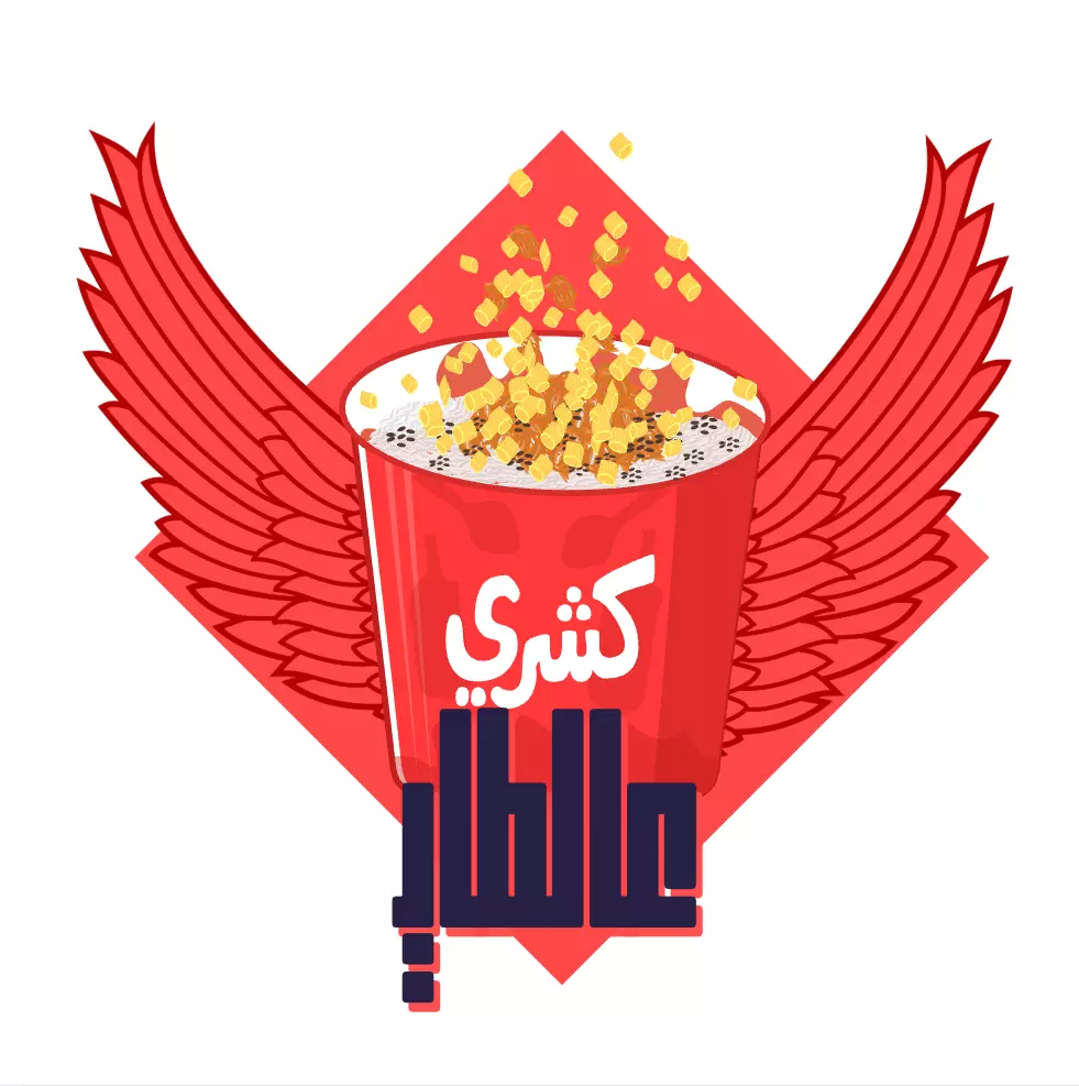 تصـميم شعـارات