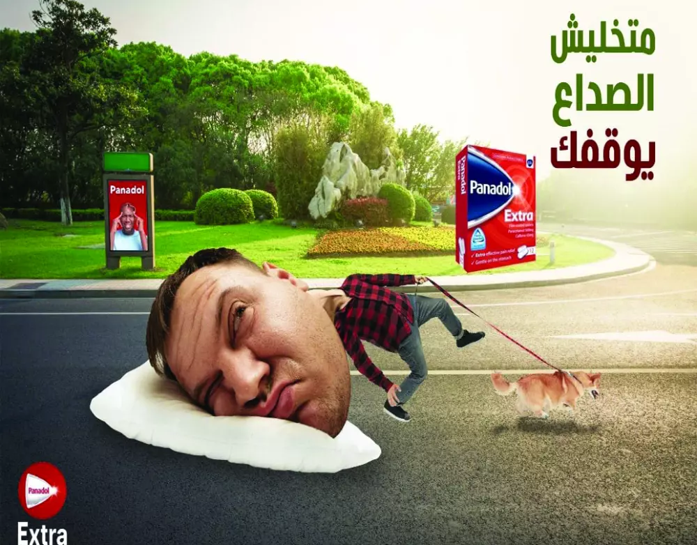 تصميم سوشيال ميديا