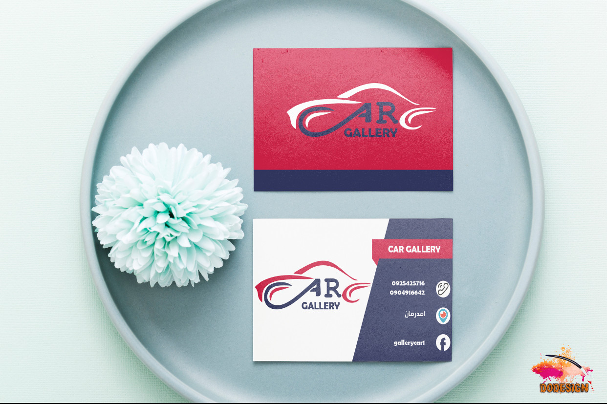 تصميم بزنس كارد