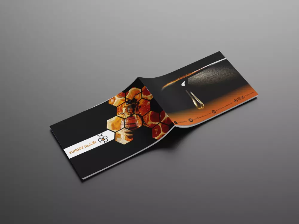 تصميم ملف تعريفي ( بروفايل)