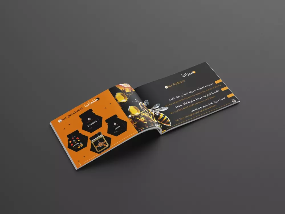 تصميم ملف تعريفي ( بروفايل)