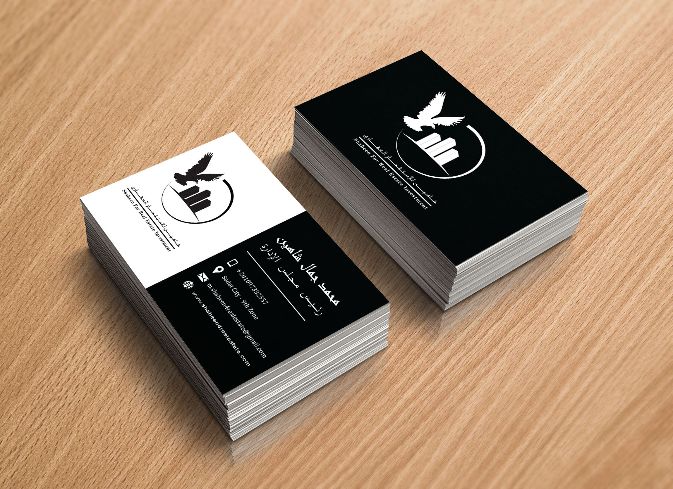تصميم business card مقابل 5$