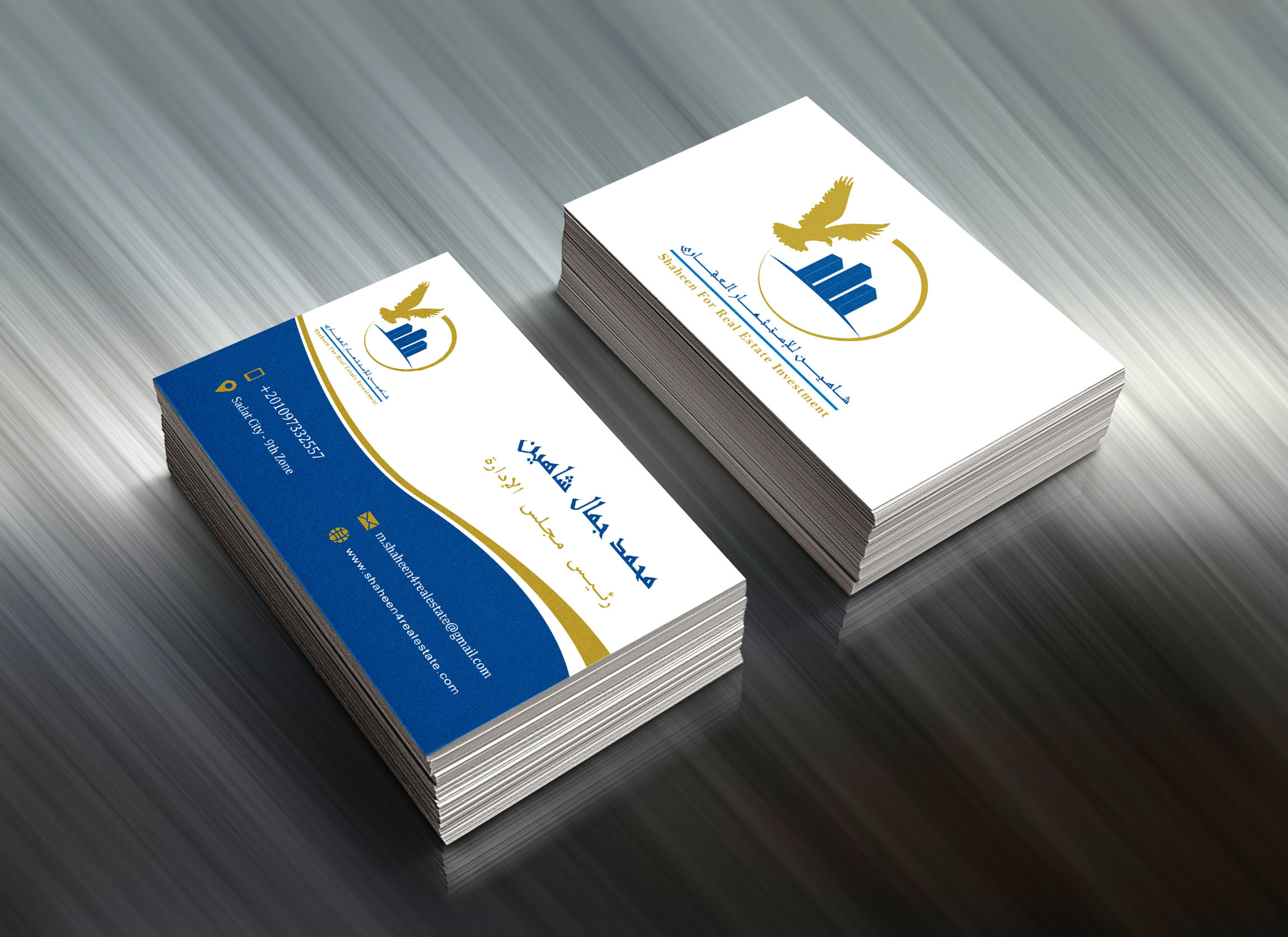 تصميم business card مقابل 5$