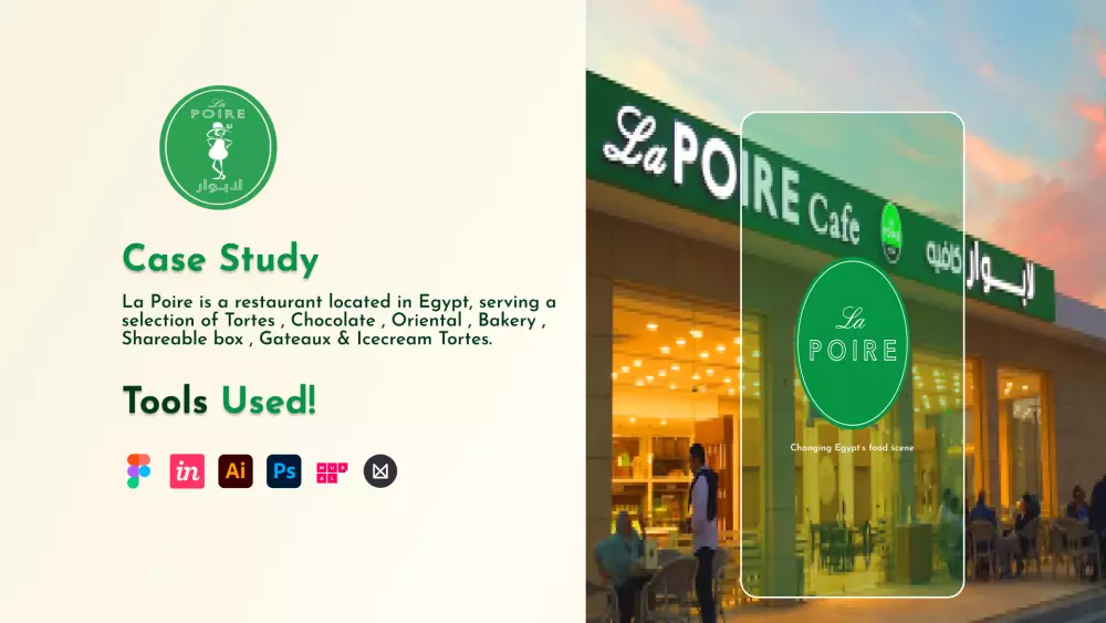 تصميم تجربة وواجهة مستخدم اندرويد او ايفون او ويب UI/UX