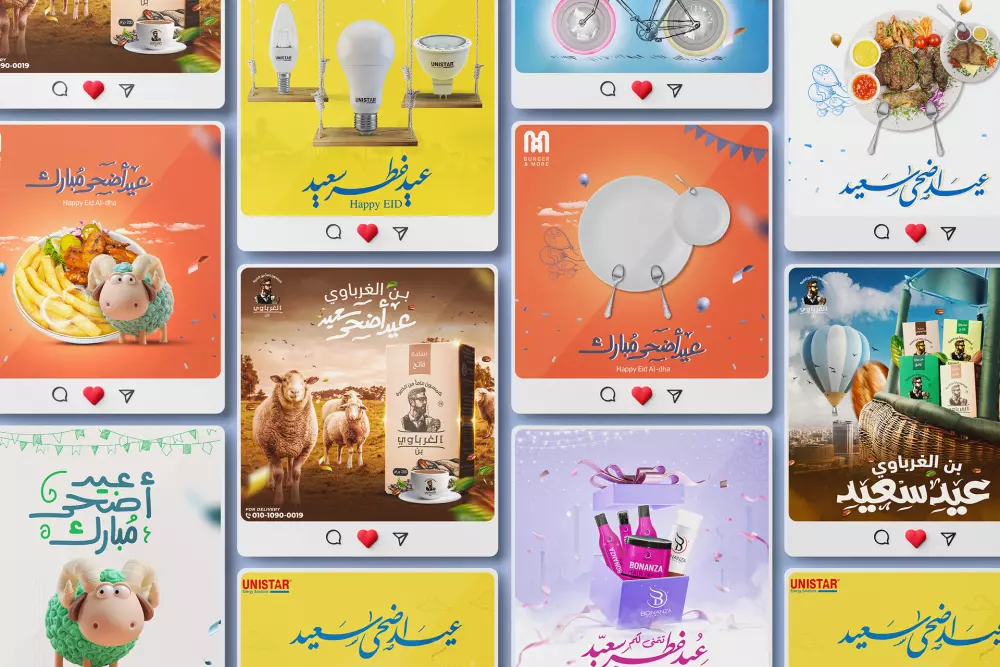 تصميم سوشيال ميديا جذاب ابداعي