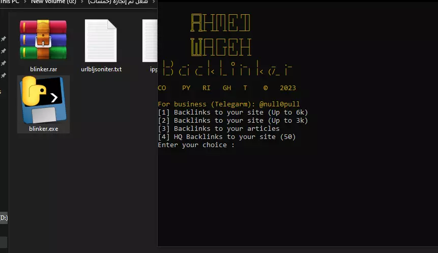 كتابة كود برمجي بلغة Python أو شرحه - تعديلة