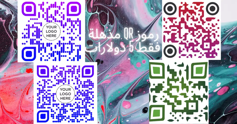 سوف أقوم بإنشاء رمز qr مخصص احترافي لعملك