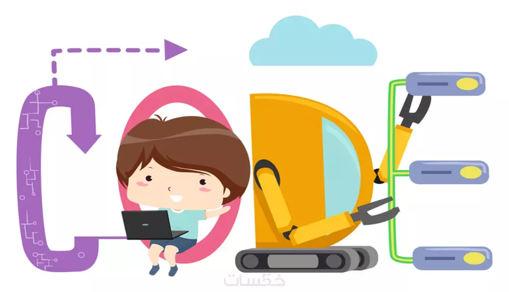 سأقوم بتعليم طفلك/طفلتك اساسيات البرمجة