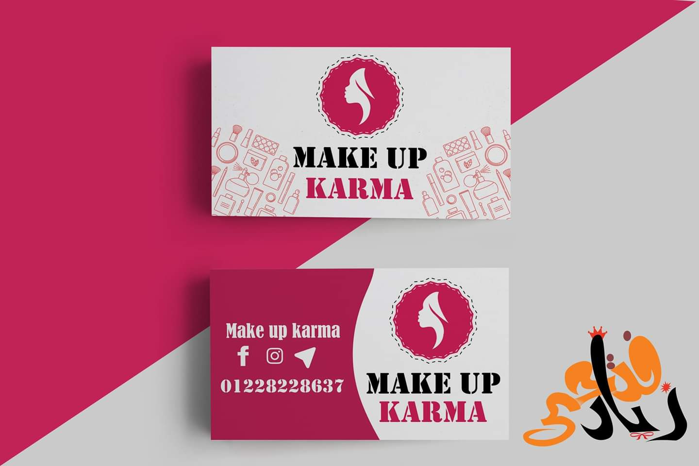 ساصمم لك بيزنس كارد احترافى