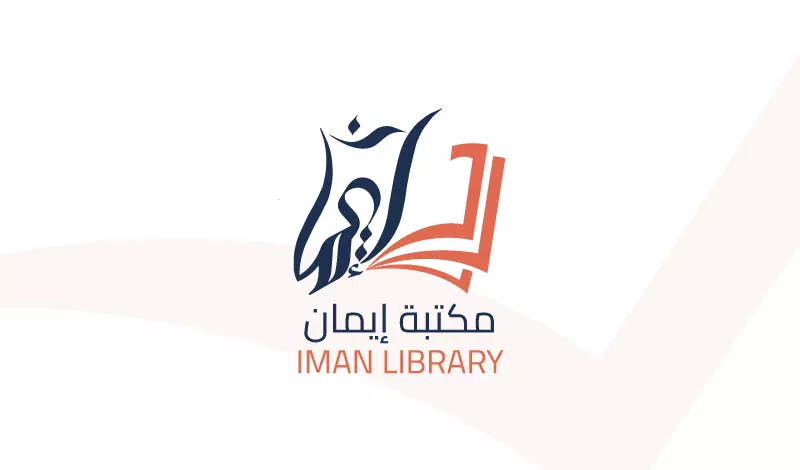 شعار احترافي بطريقة عصرية يعبر عن هوية المستخدم